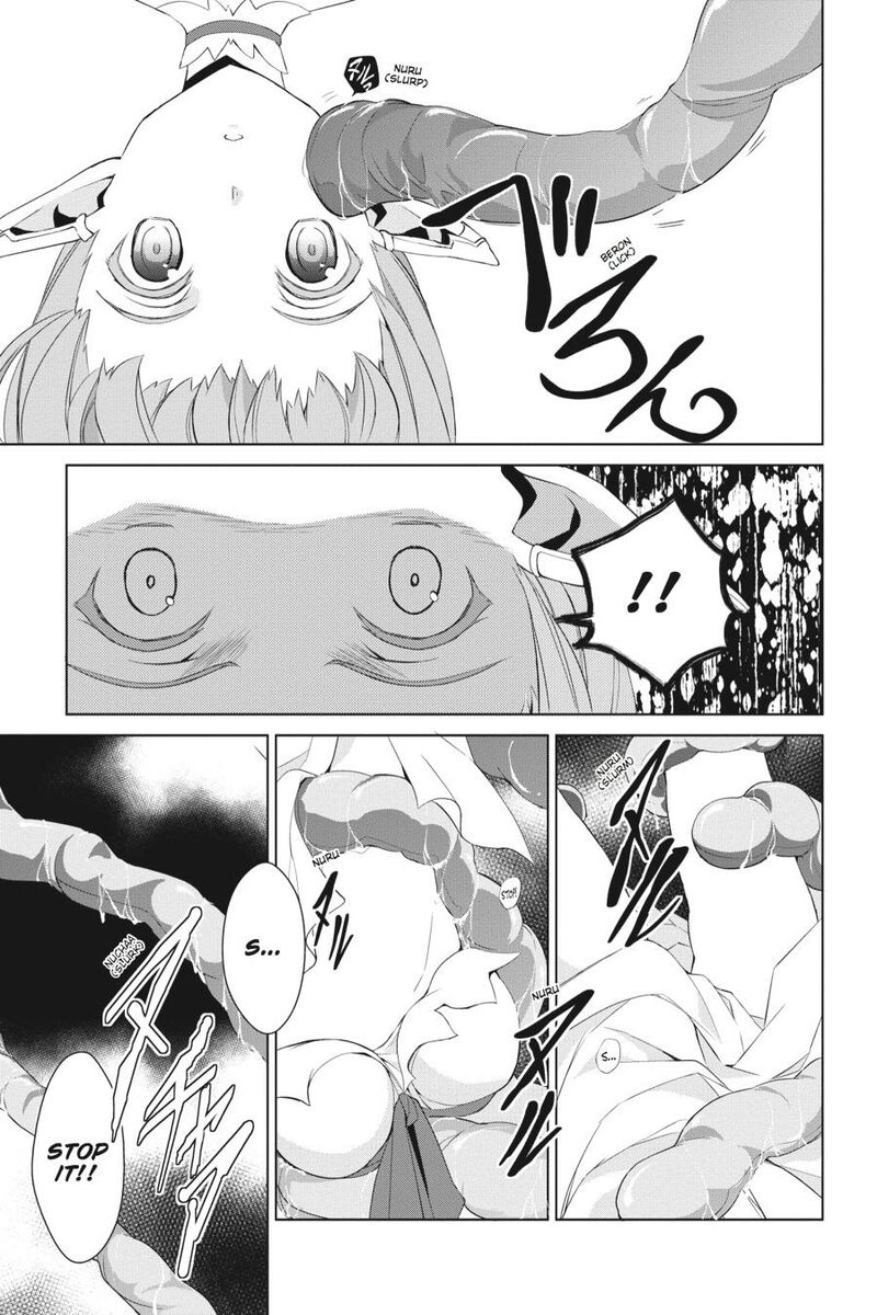 Sword Art Online Fairy Dance Chapter 9 Page 15