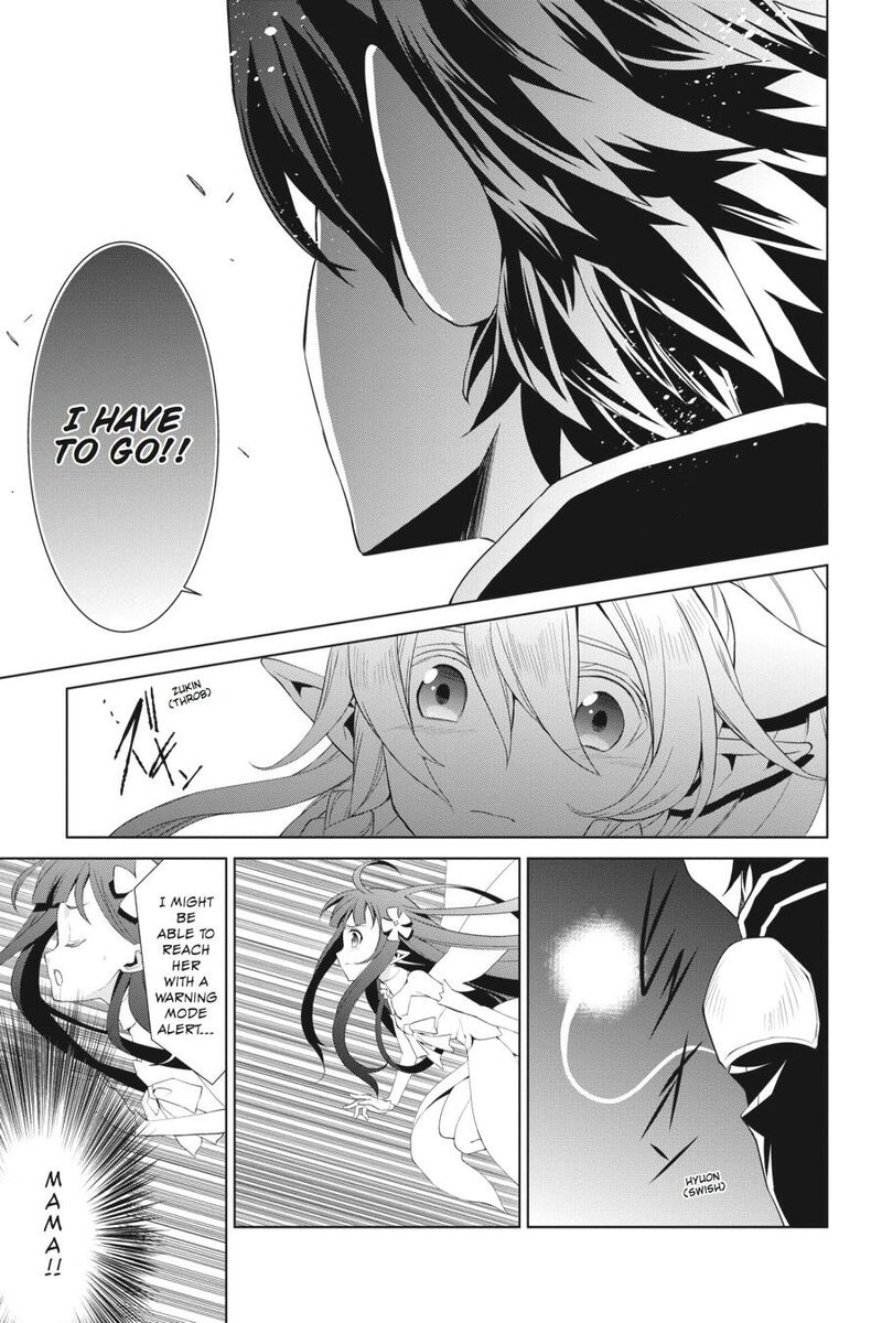 Sword Art Online Fairy Dance Chapter 9 Page 47