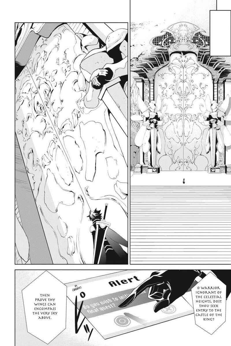 Sword Art Online Fairy Dance Chapter 9 Page 56