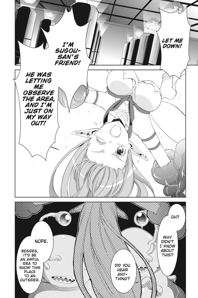 Sword Art Online Fairy Dance Chapter 9 Page 7
