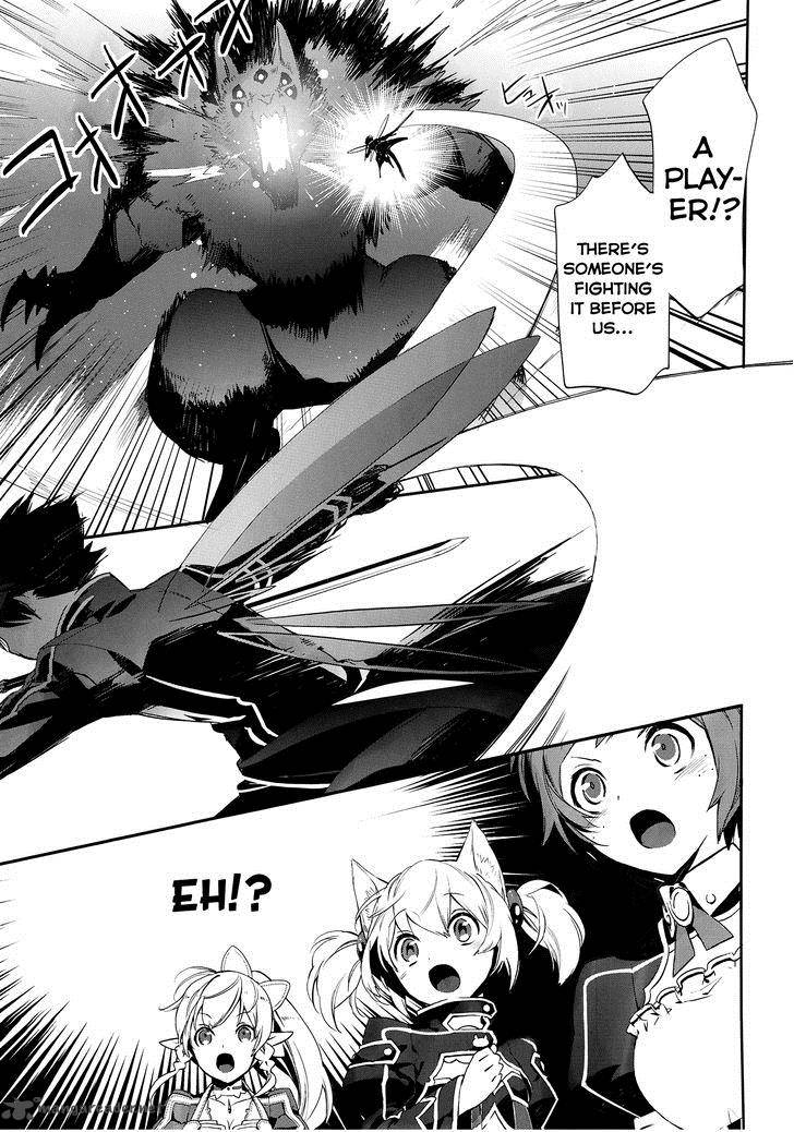 Sword Art Online Girls Ops Chapter 1 Page 28