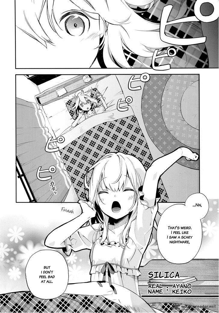 Sword Art Online Girls Ops Chapter 1 Page 6