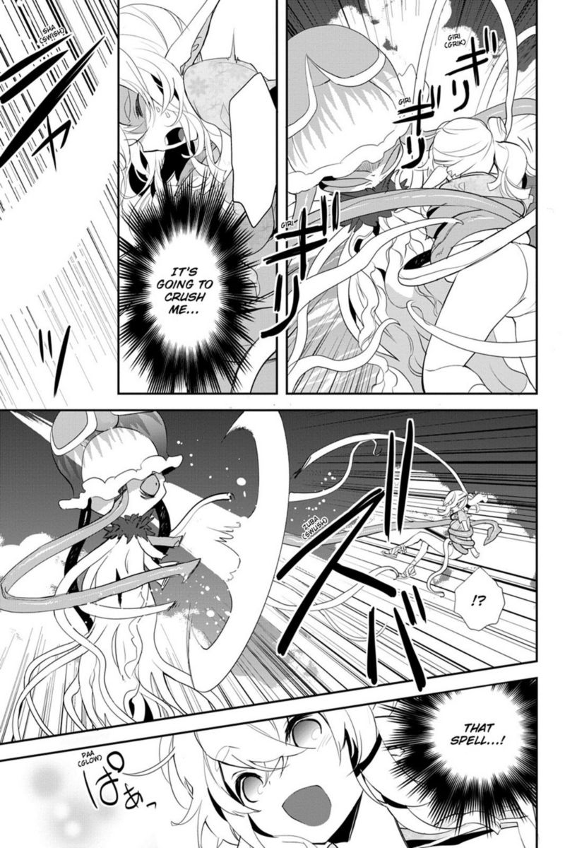 Sword Art Online Girls Ops Chapter 10 Page 19