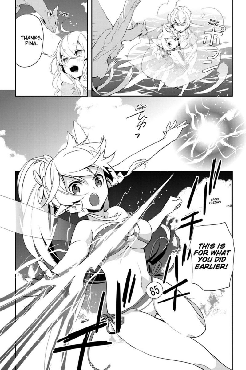Sword Art Online Girls Ops Chapter 10 Page 22