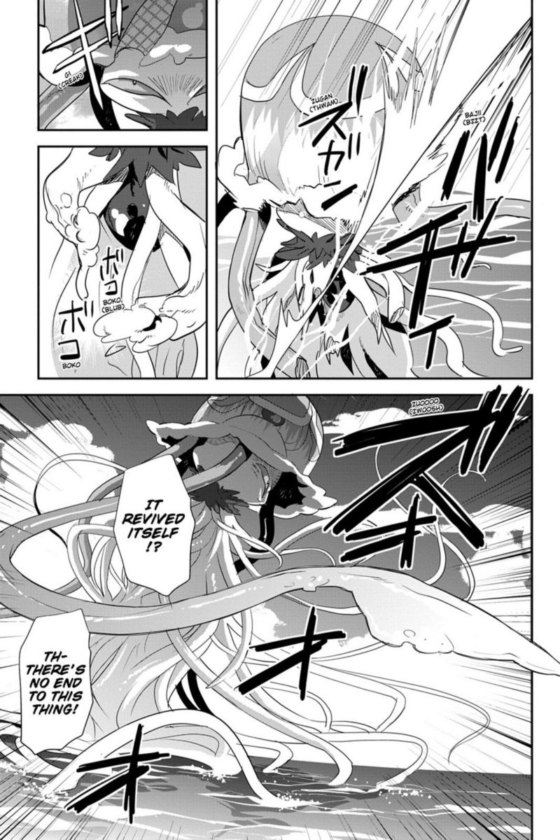 Sword Art Online Girls Ops Chapter 10 Page 23