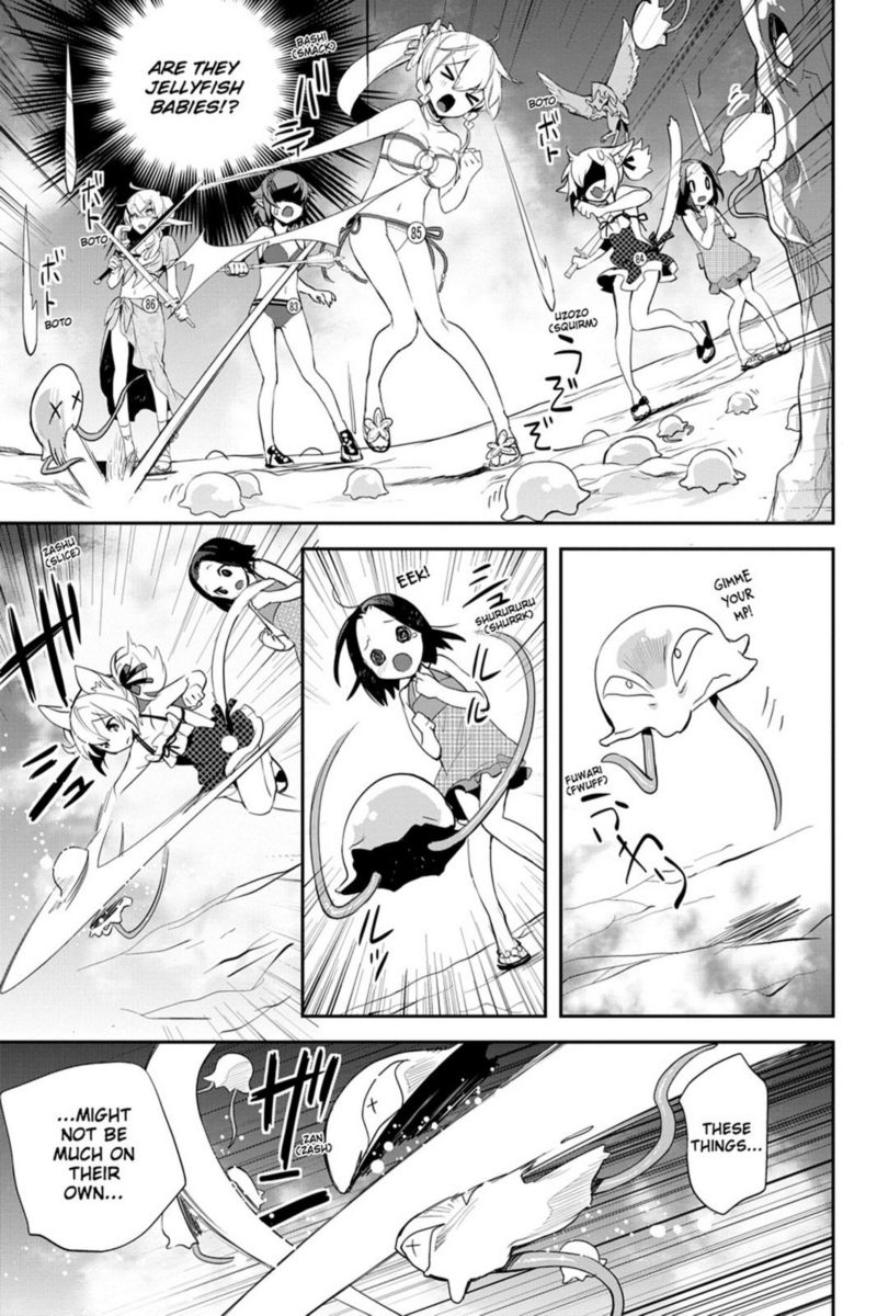 Sword Art Online Girls Ops Chapter 10 Page 3