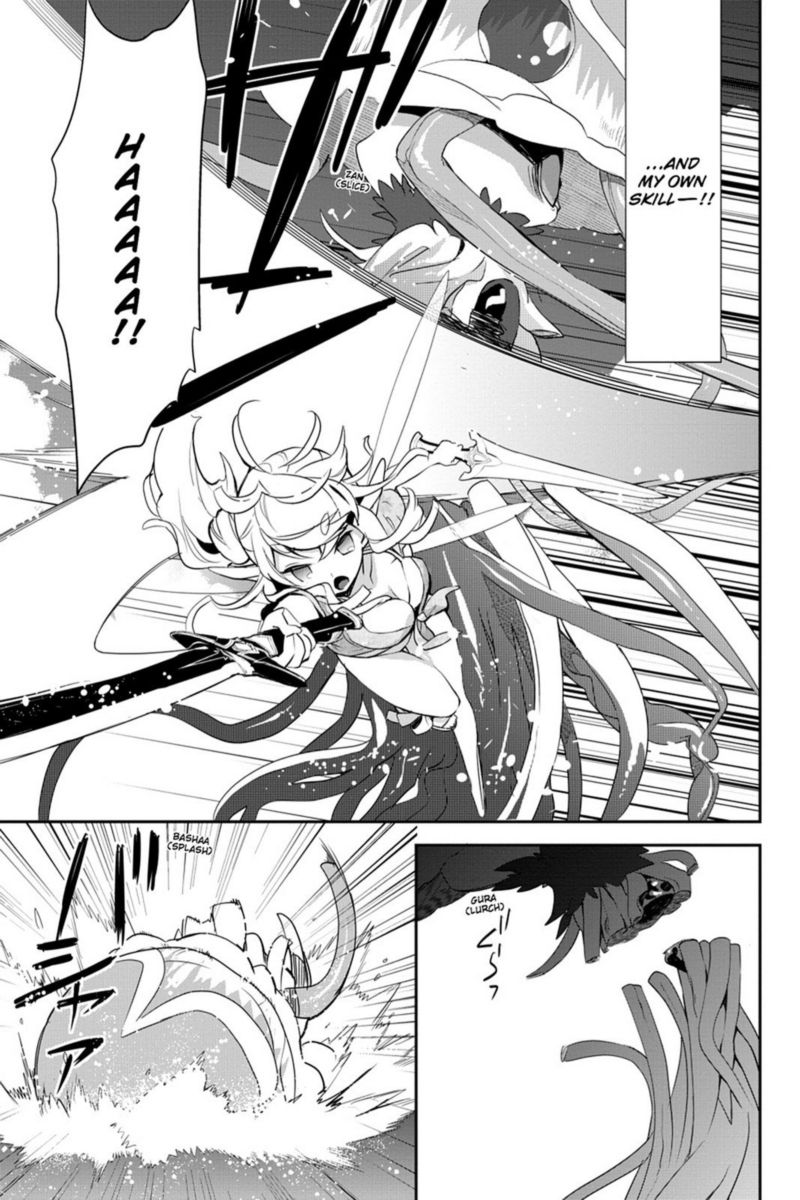 Sword Art Online Girls Ops Chapter 10 Page 31