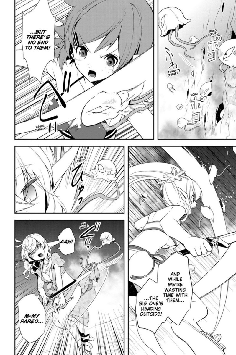 Sword Art Online Girls Ops Chapter 10 Page 4