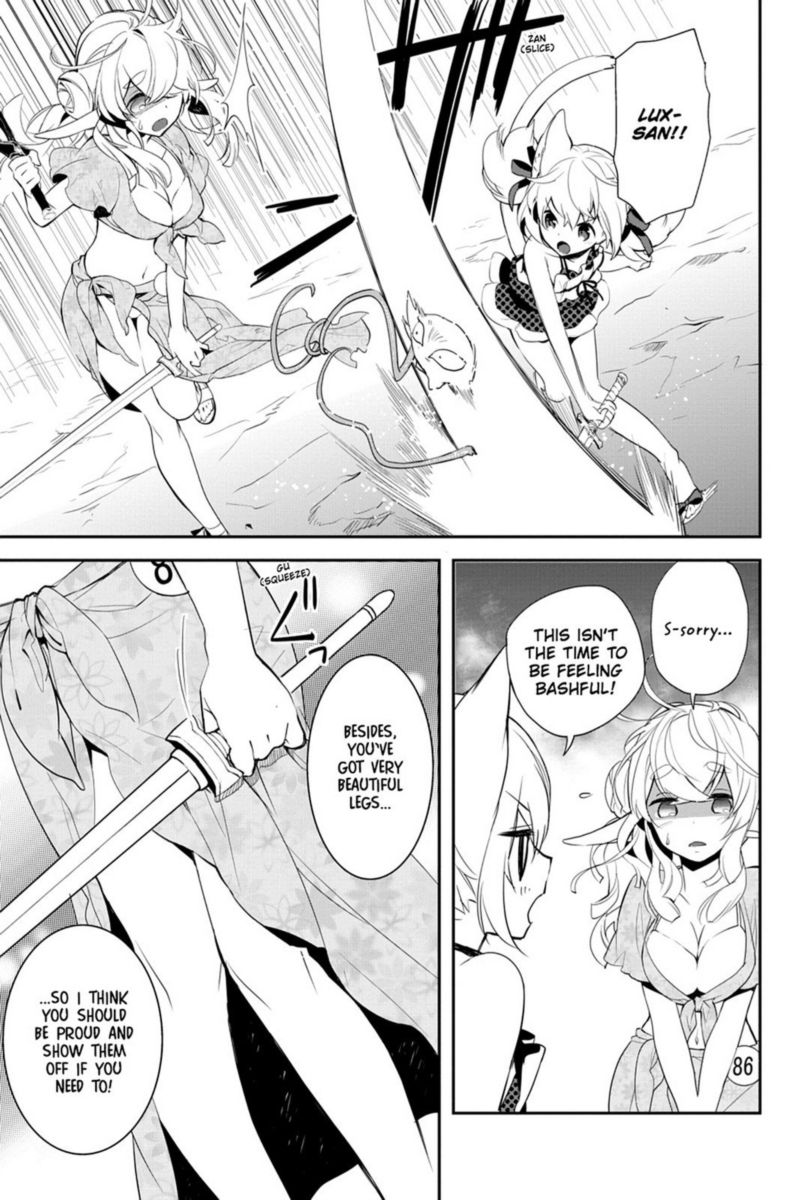 Sword Art Online Girls Ops Chapter 10 Page 5