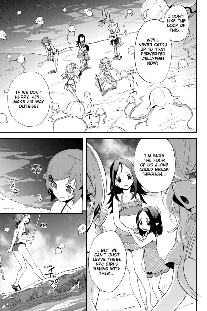 Sword Art Online Girls Ops Chapter 10 Page 7