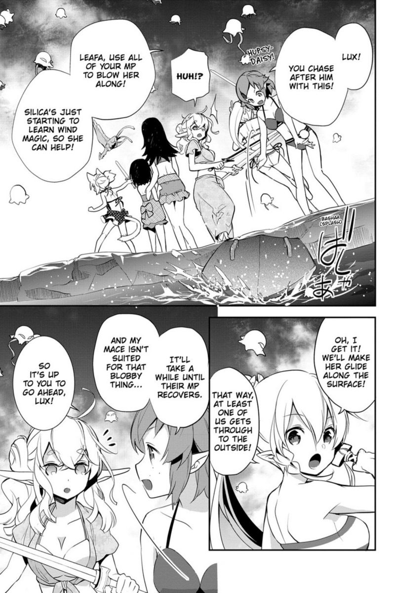 Sword Art Online Girls Ops Chapter 10 Page 9