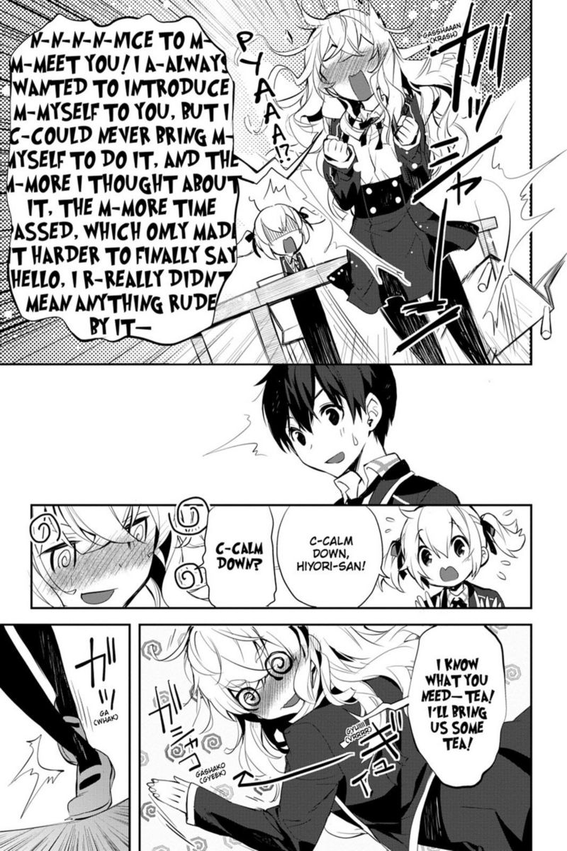 Sword Art Online Girls Ops Chapter 11 Page 11