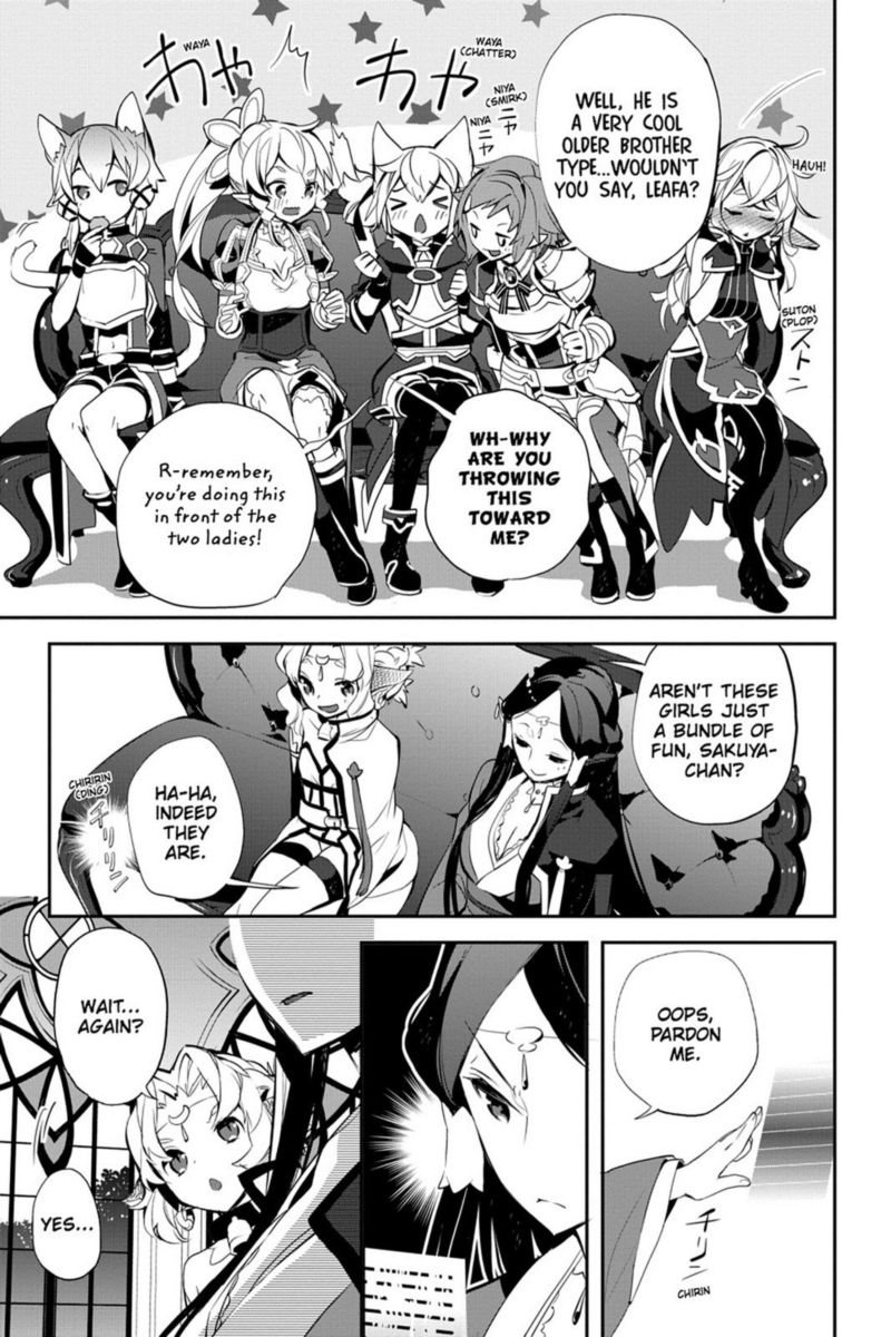 Sword Art Online Girls Ops Chapter 11 Page 17