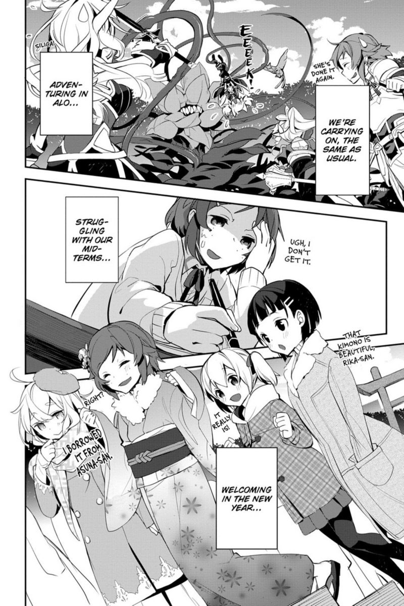 Sword Art Online Girls Ops Chapter 11 Page 2
