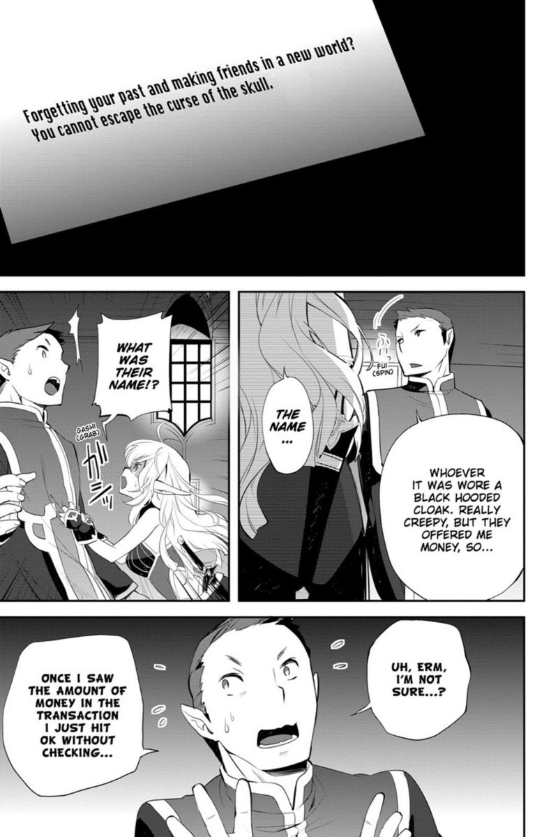 Sword Art Online Girls Ops Chapter 12 Page 13