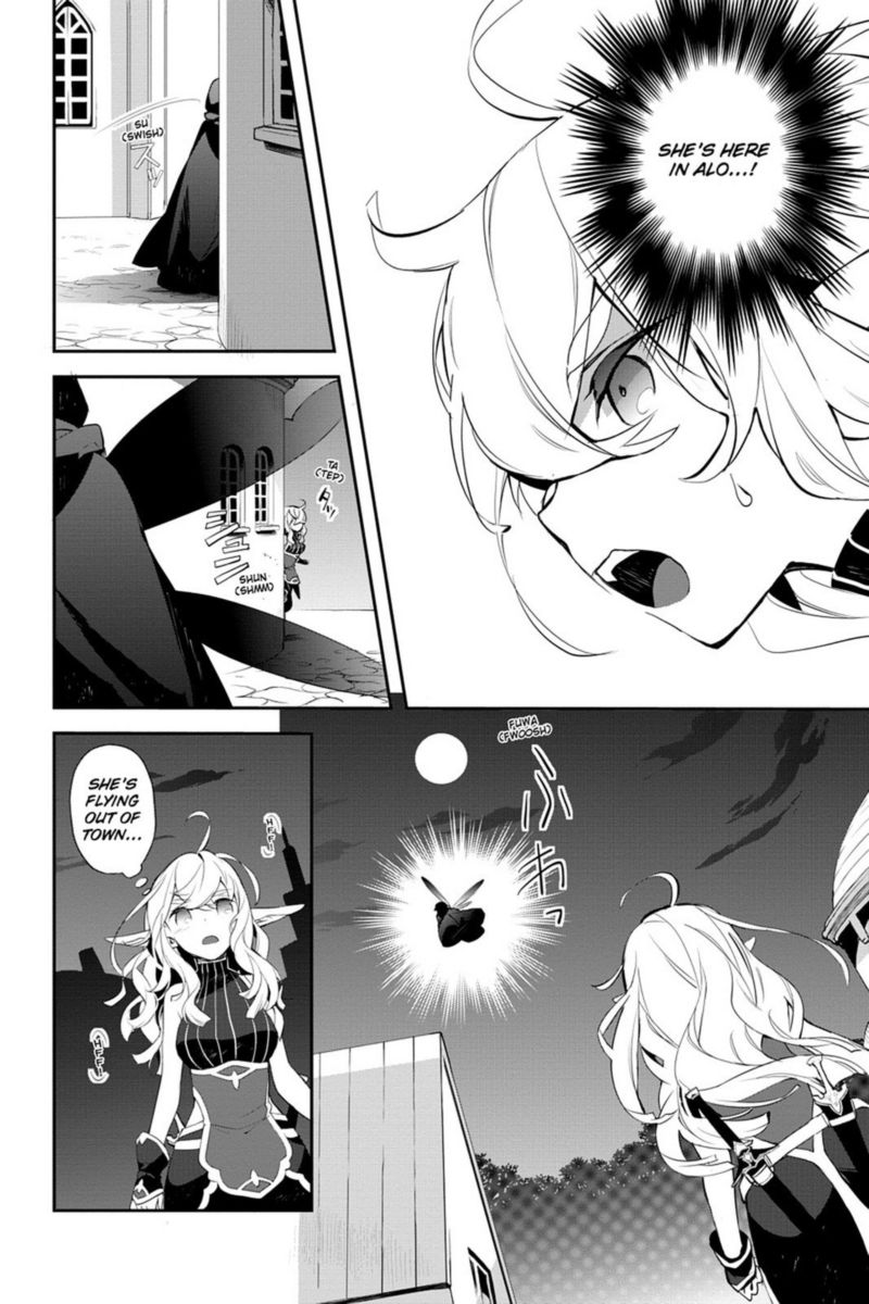 Sword Art Online Girls Ops Chapter 12 Page 16