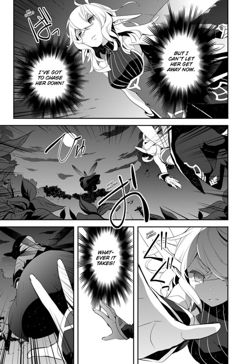 Sword Art Online Girls Ops Chapter 12 Page 17