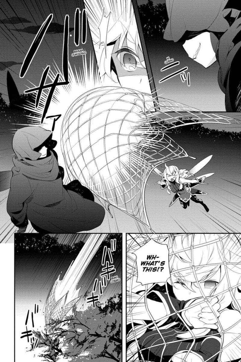 Sword Art Online Girls Ops Chapter 12 Page 18