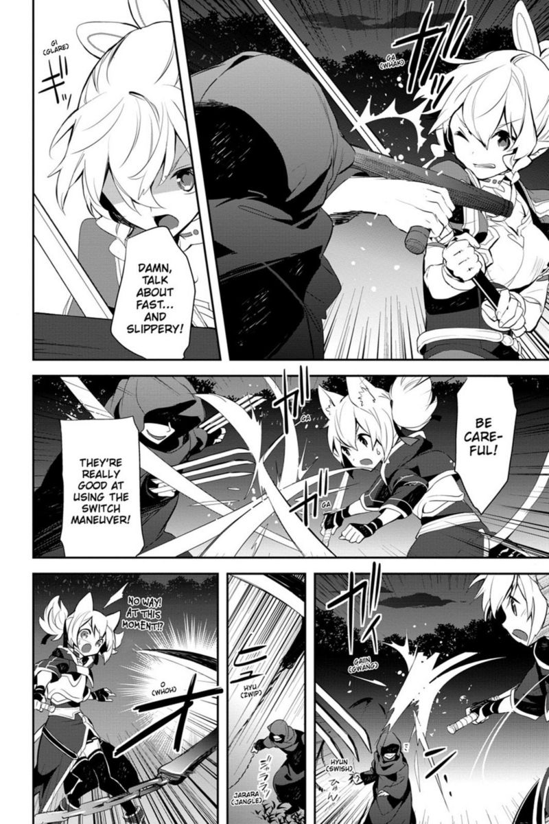 Sword Art Online Girls Ops Chapter 12 Page 26