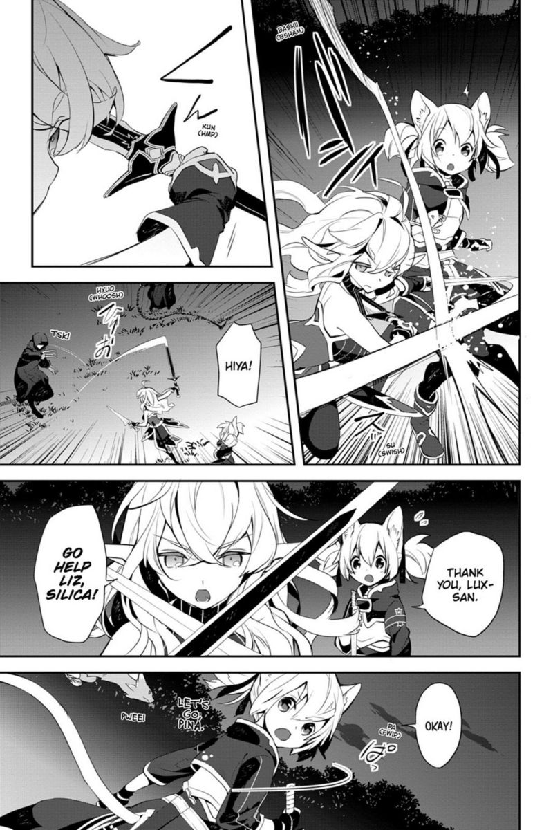 Sword Art Online Girls Ops Chapter 12 Page 27