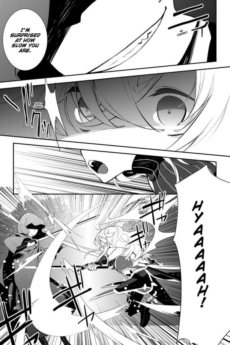Sword Art Online Girls Ops Chapter 12 Page 37
