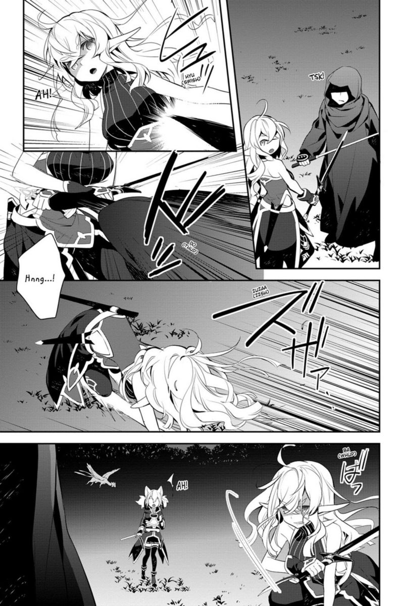 Sword Art Online Girls Ops Chapter 12 Page 41