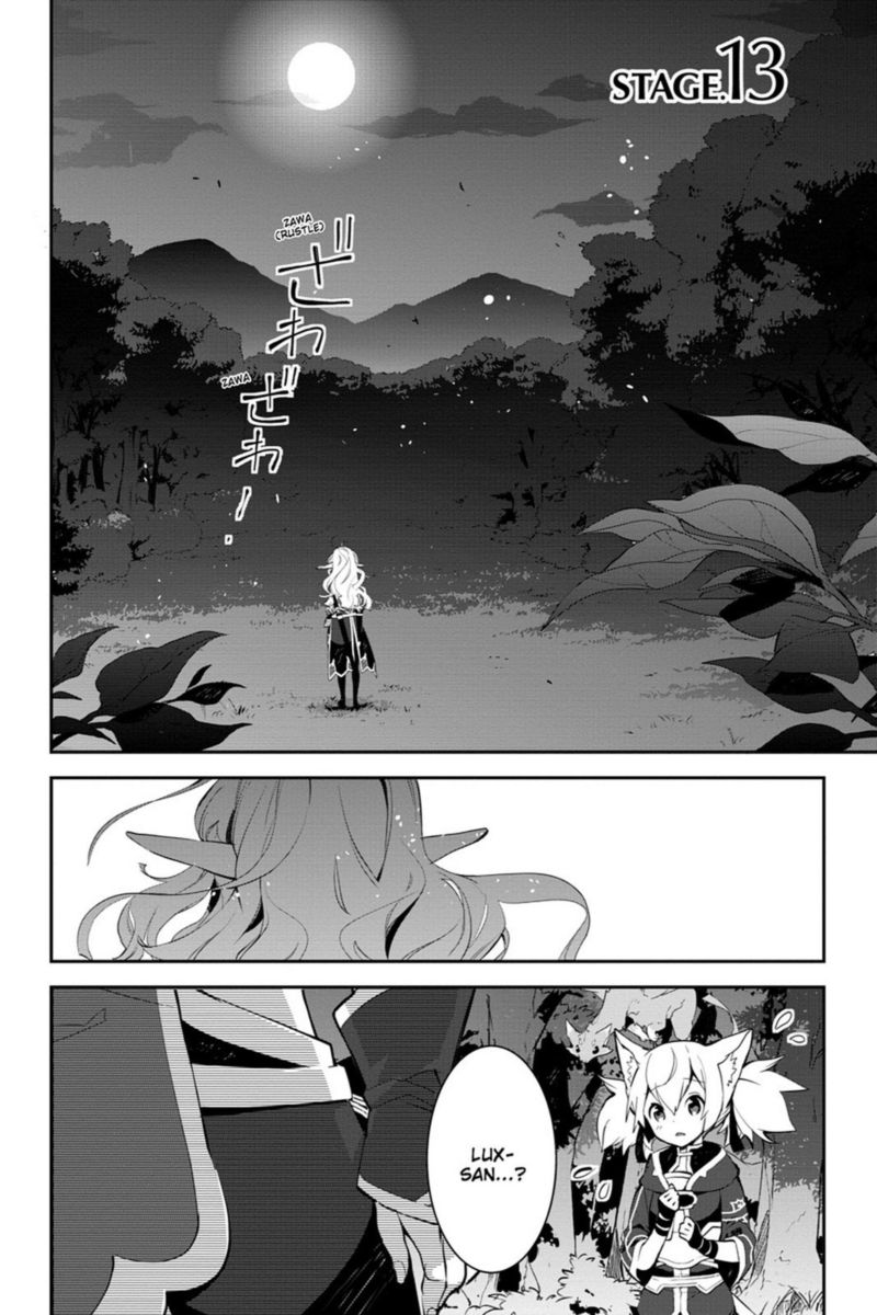 Sword Art Online Girls Ops Chapter 13 Page 1