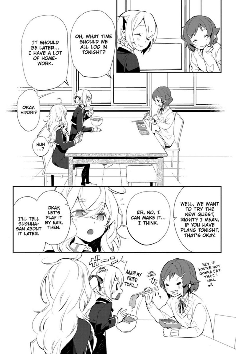 Sword Art Online Girls Ops Chapter 13 Page 19