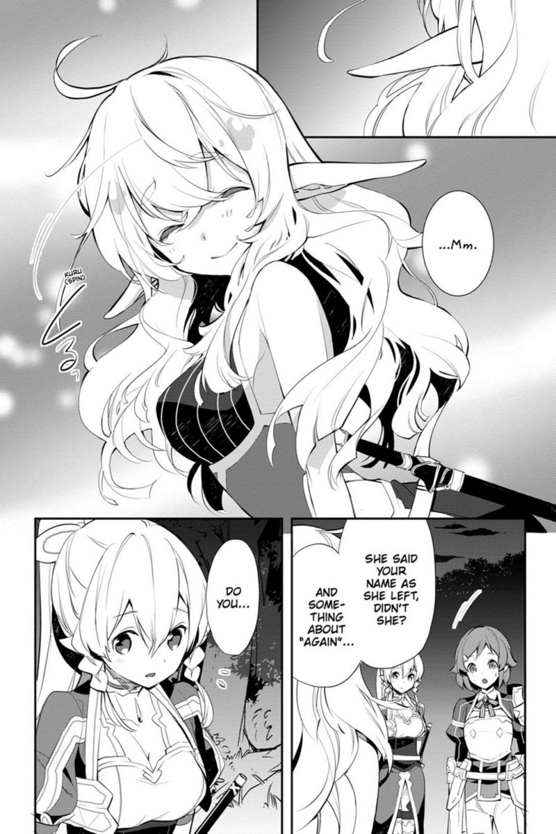 Sword Art Online Girls Ops Chapter 13 Page 2