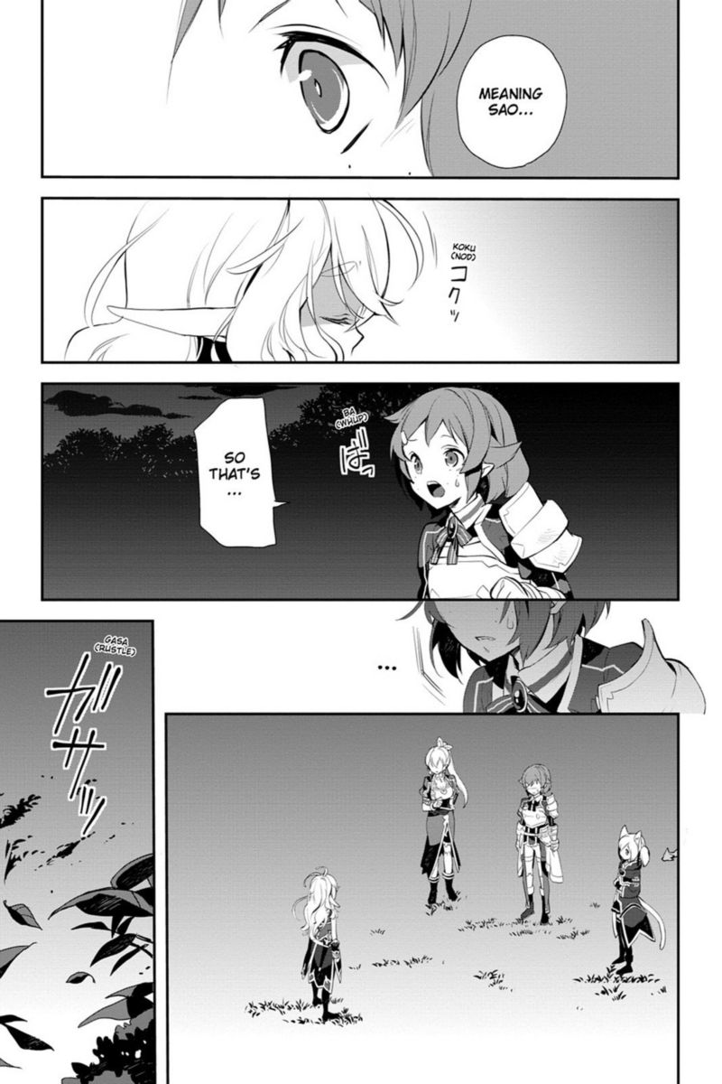 Sword Art Online Girls Ops Chapter 13 Page 5