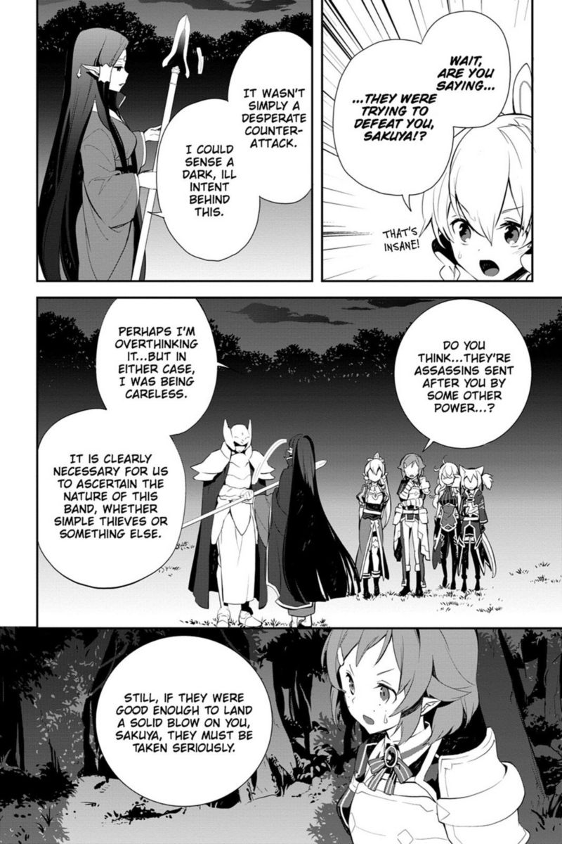 Sword Art Online Girls Ops Chapter 13 Page 8