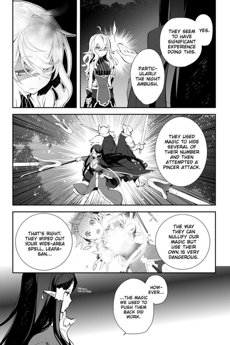 Sword Art Online Girls Ops Chapter 13 Page 9