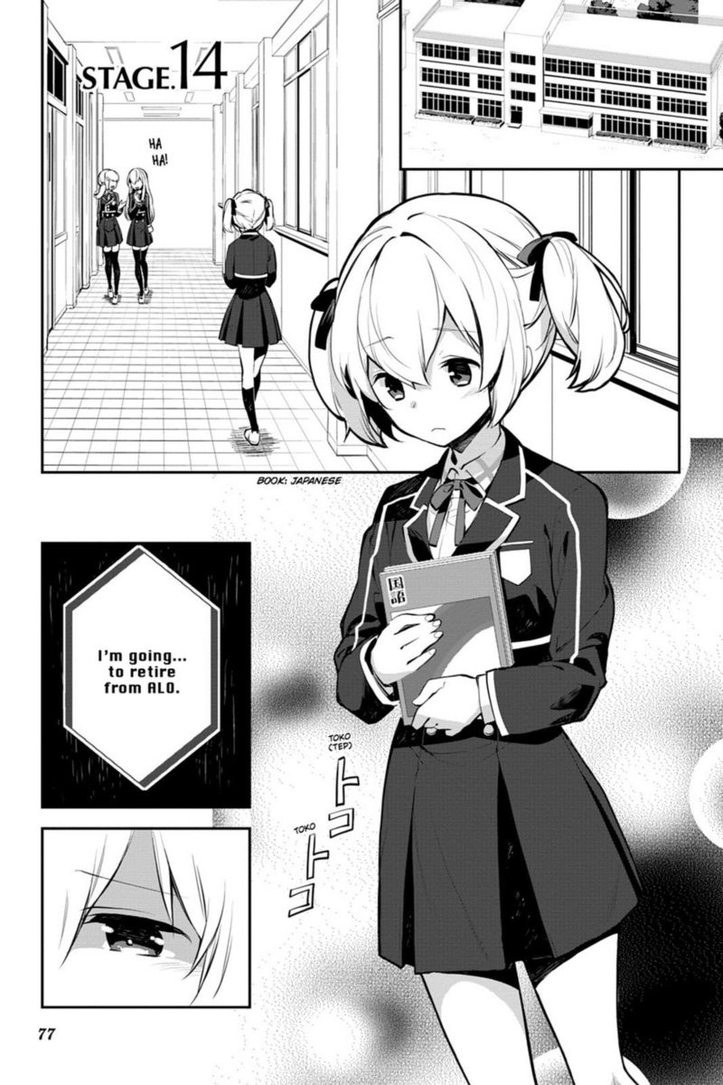 Sword Art Online Girls Ops Chapter 14 Page 1