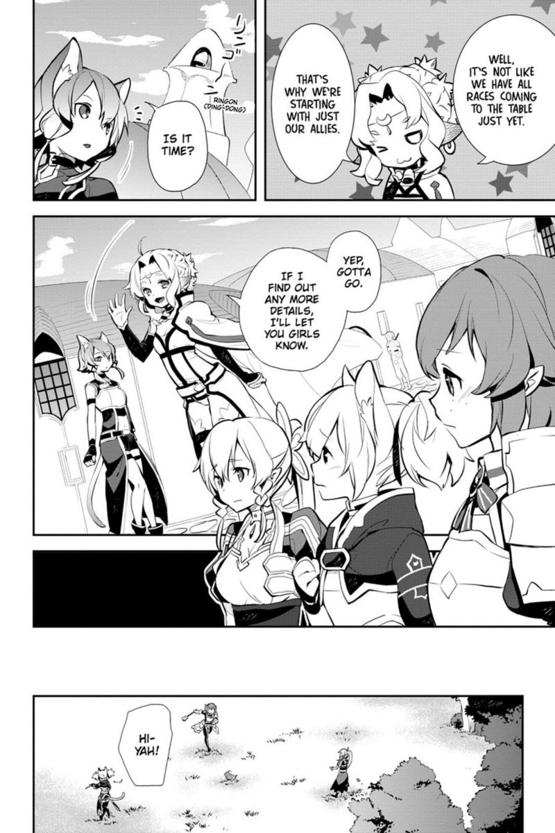 Sword Art Online Girls Ops Chapter 14 Page 14