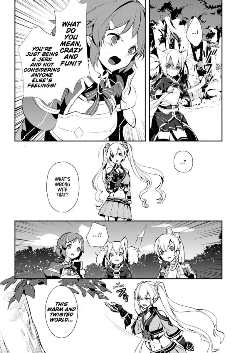 Sword Art Online Girls Ops Chapter 14 Page 26