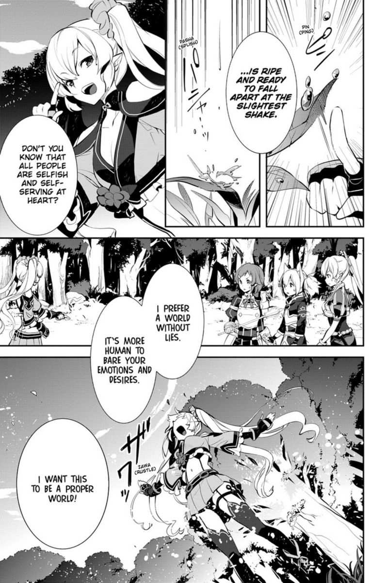 Sword Art Online Girls Ops Chapter 14 Page 27