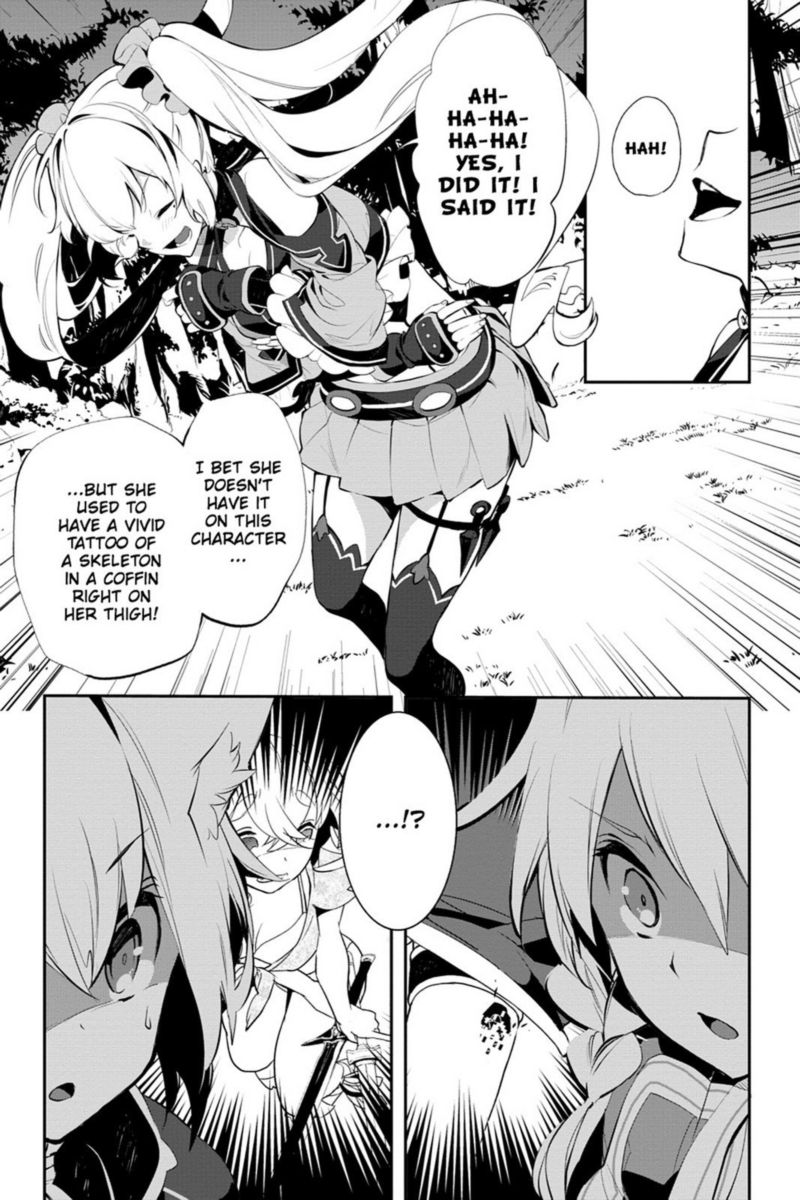 Sword Art Online Girls Ops Chapter 14 Page 33