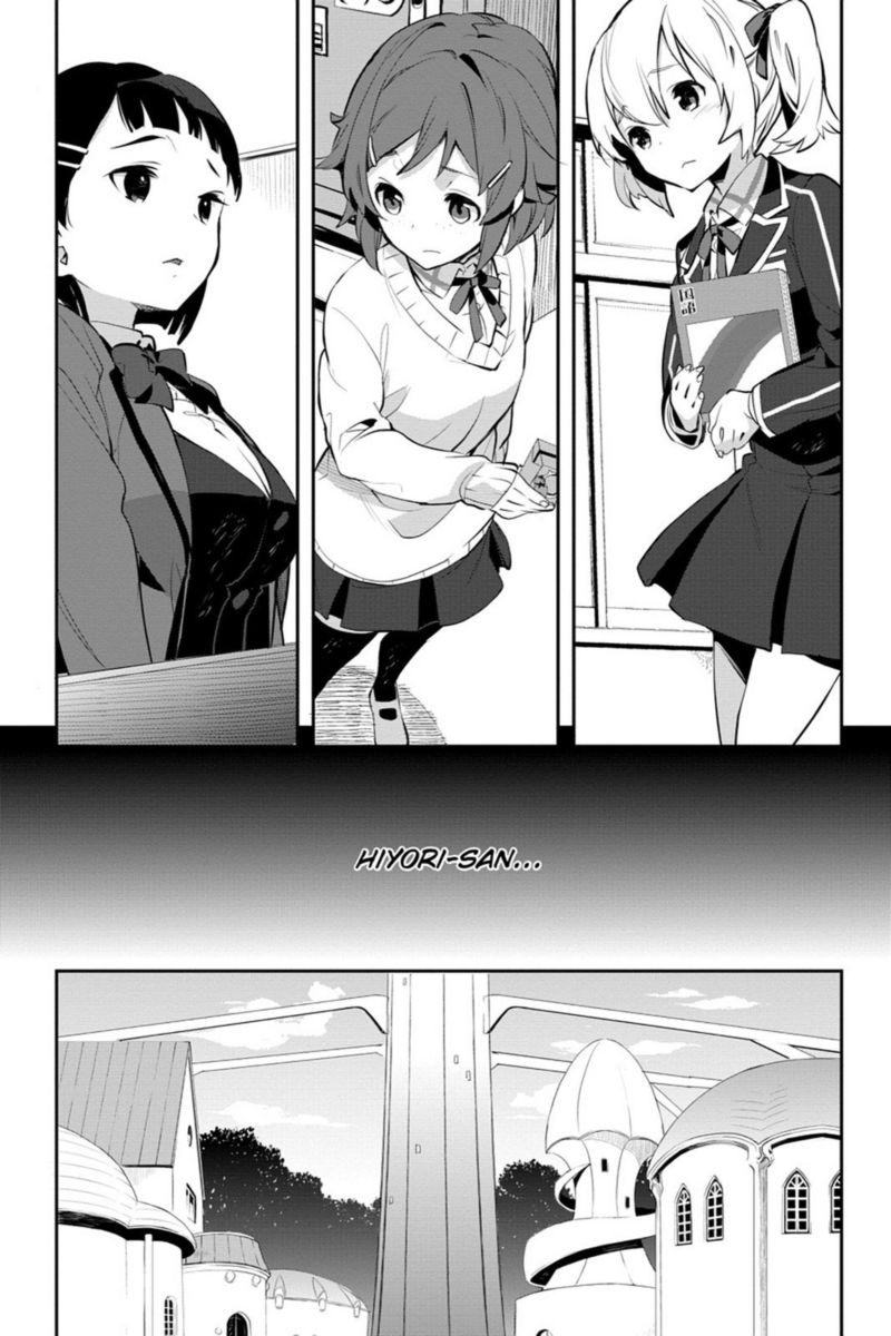 Sword Art Online Girls Ops Chapter 14 Page 6