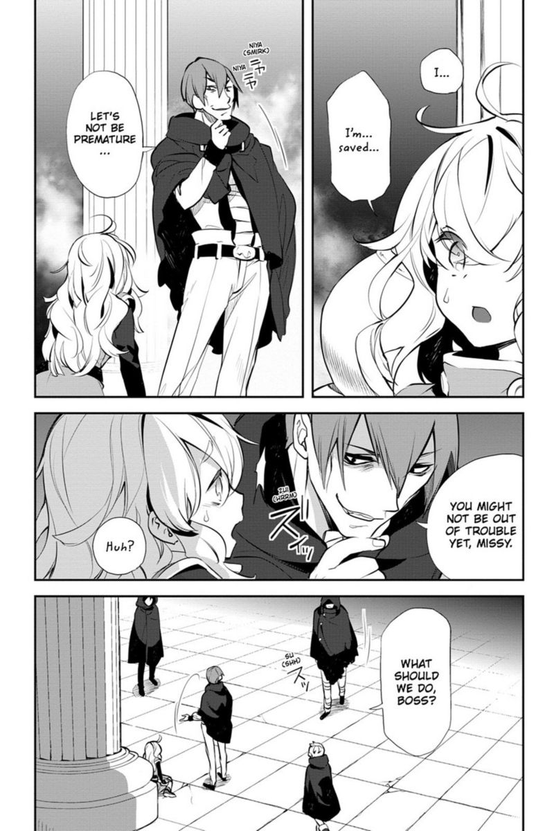 Sword Art Online Girls Ops Chapter 15 Page 10