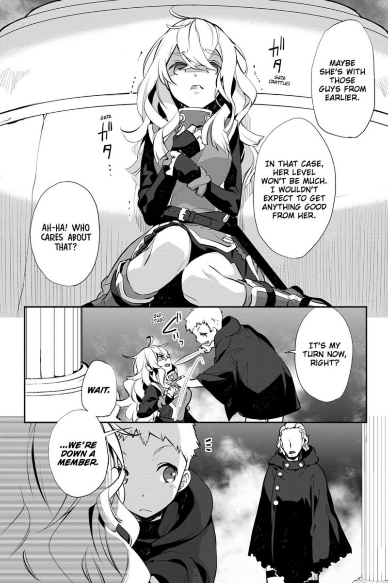 Sword Art Online Girls Ops Chapter 15 Page 12