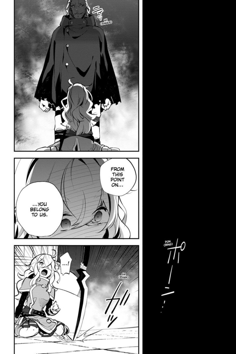 Sword Art Online Girls Ops Chapter 15 Page 18
