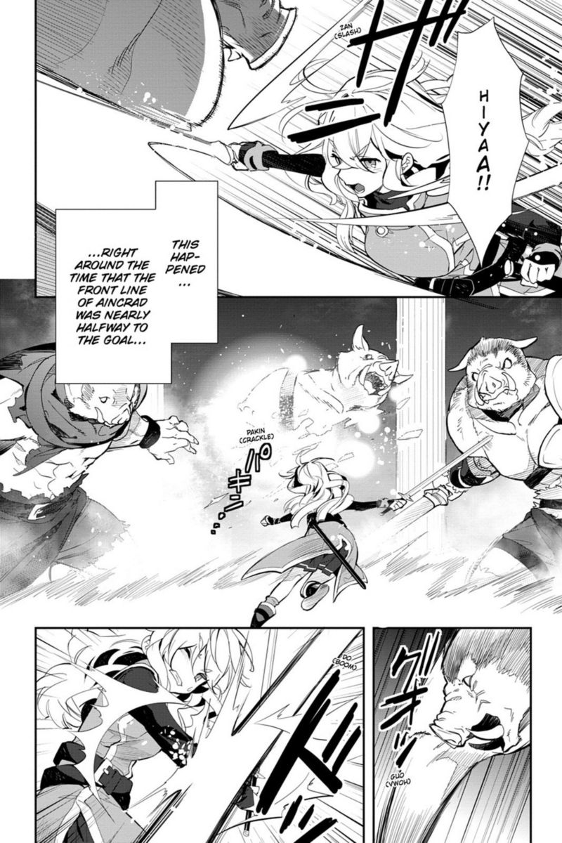 Sword Art Online Girls Ops Chapter 15 Page 2