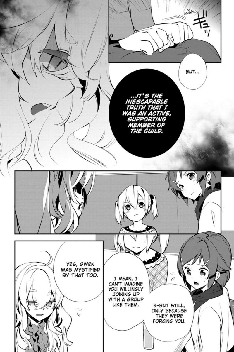 Sword Art Online Girls Ops Chapter 15 Page 26