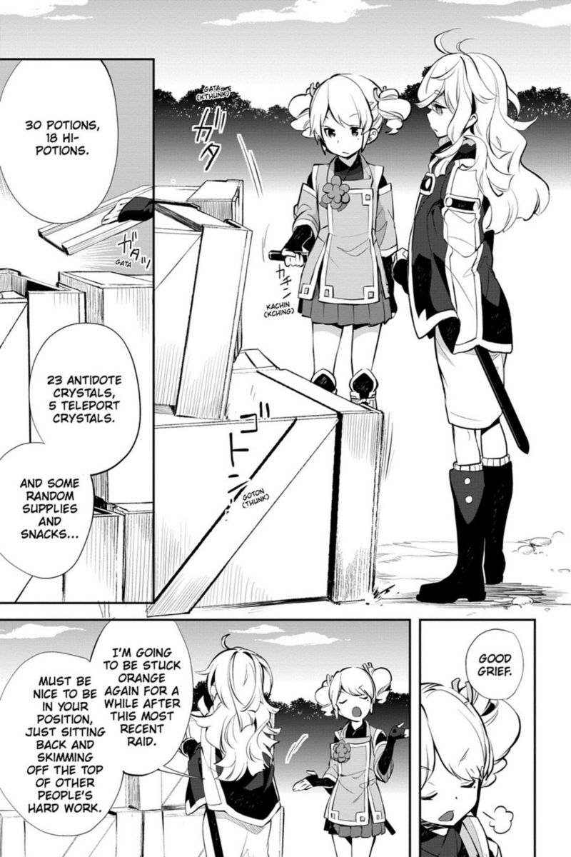 Sword Art Online Girls Ops Chapter 15 Page 29