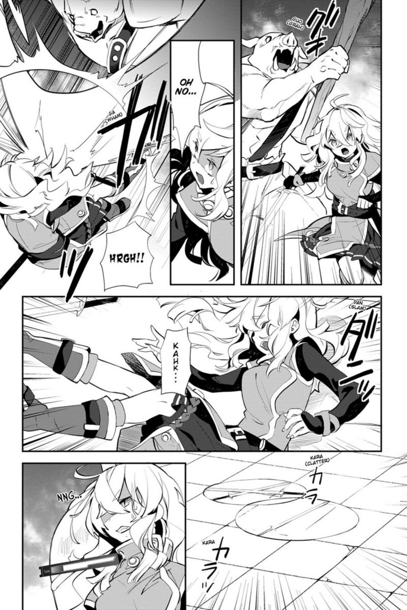 Sword Art Online Girls Ops Chapter 15 Page 5