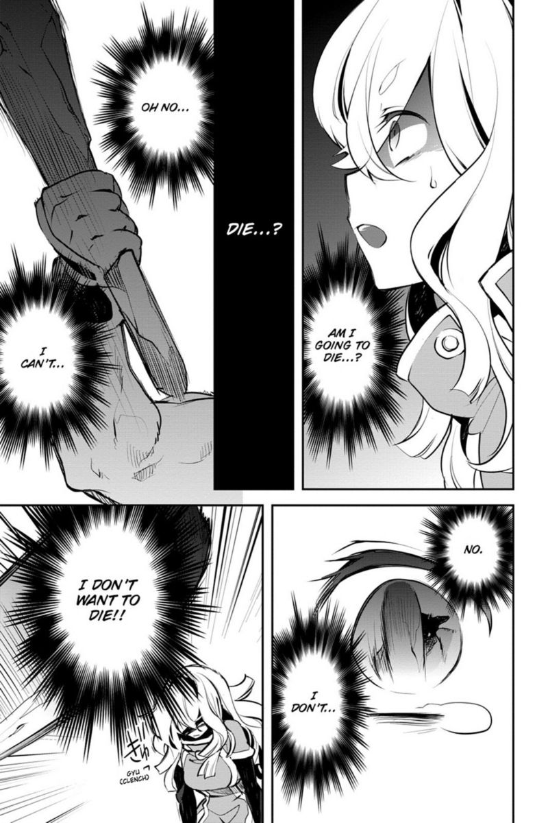 Sword Art Online Girls Ops Chapter 15 Page 7
