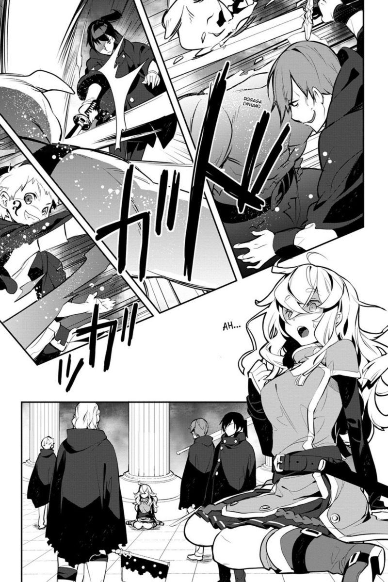 Sword Art Online Girls Ops Chapter 15 Page 9