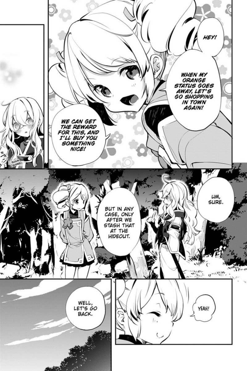 Sword Art Online Girls Ops Chapter 16 Page 11