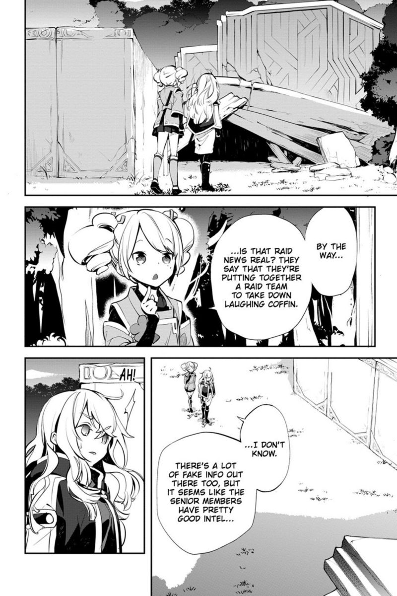 Sword Art Online Girls Ops Chapter 16 Page 12