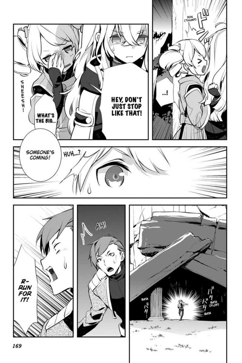 Sword Art Online Girls Ops Chapter 16 Page 13